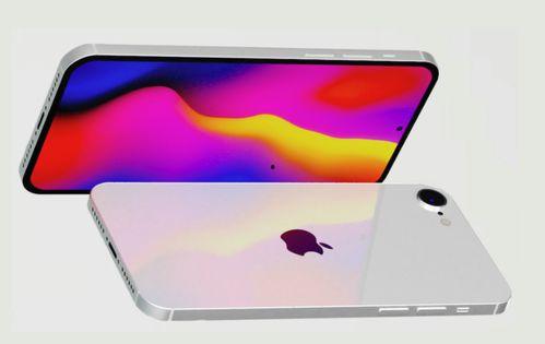 se3库克最新爆料