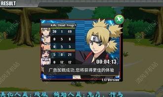 火影最新资料爆料视频,震撼爆料视频深度解析